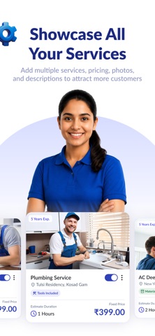 Instant Sahay - Partner screenshot