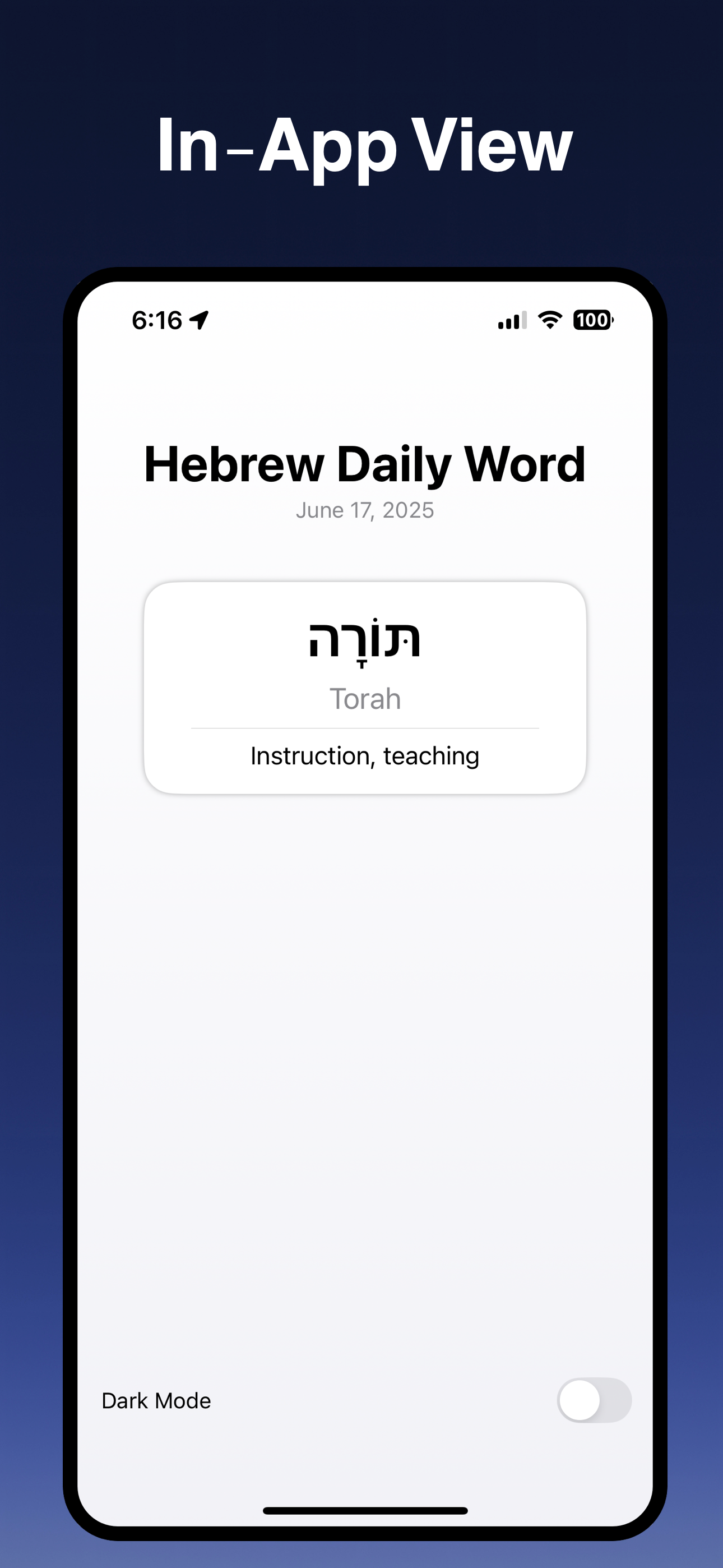 HebrewDaily screenshot 6
