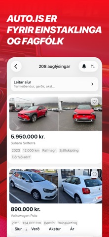 auto.is Screenshot 5 of 5