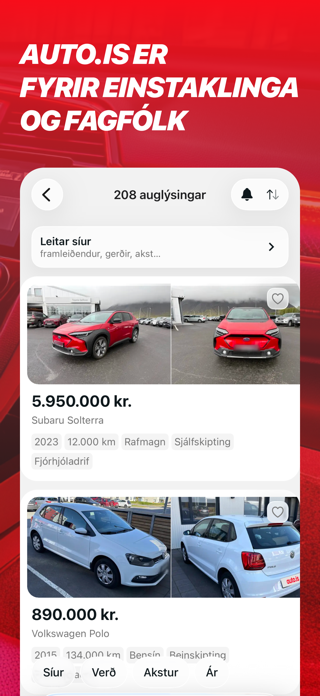 auto.is Screenshot 5 of 5