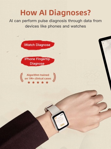 AI Pulse Diagnosis - TCM iPad screenshot