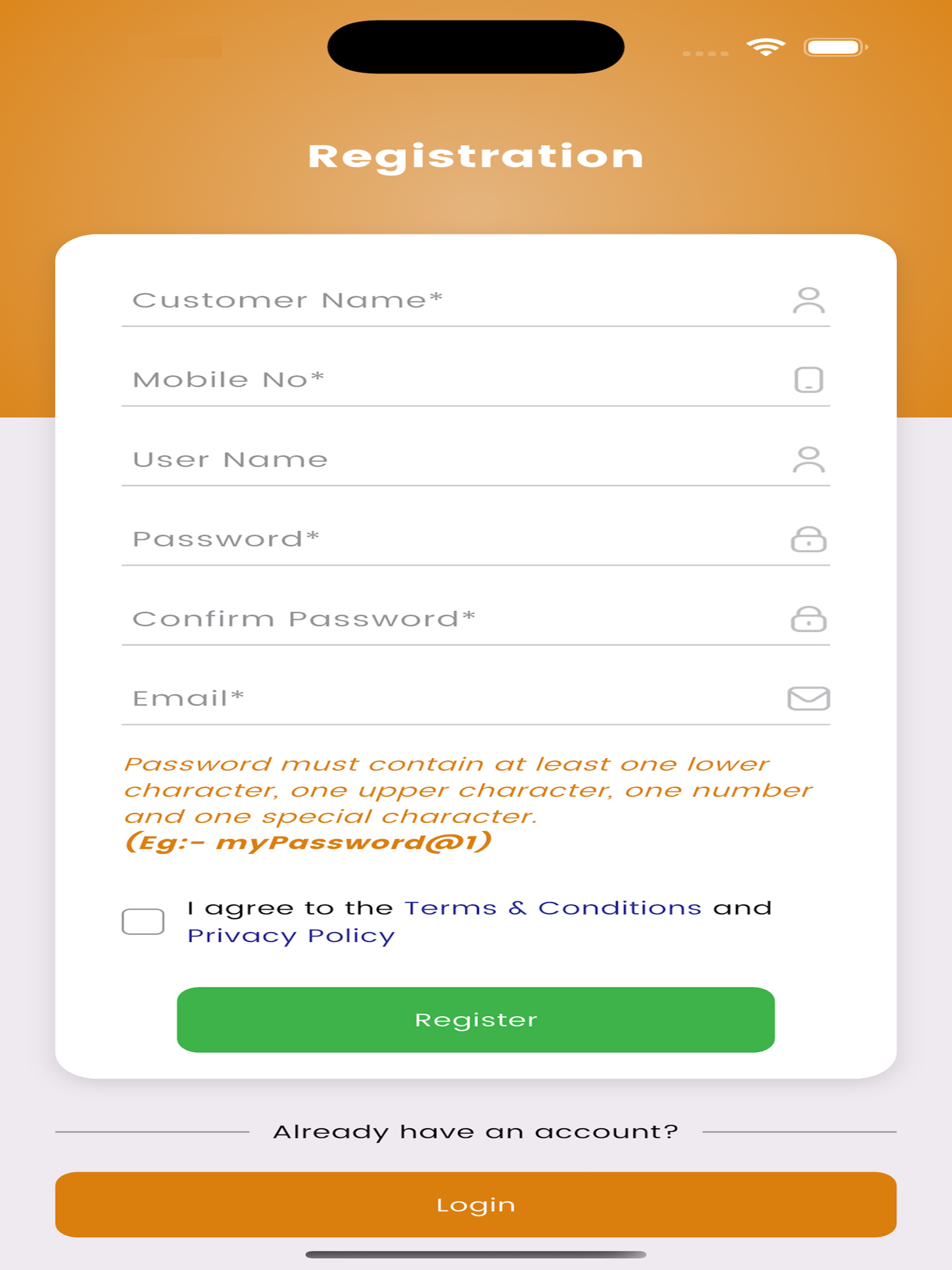 PGVCL SMART METER