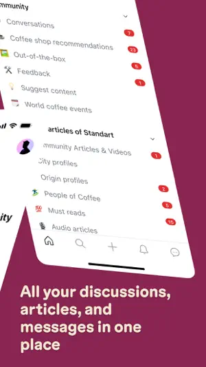 Standart Community screenshot 2