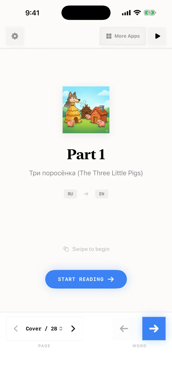 Screenshot #3 pour Three Little Pigs Russian