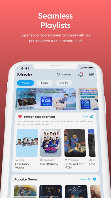 ATOM Yatha iPhone screenshot 1 - Entertainment app