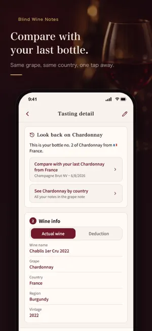 Blind Wine Notes screenshot 3