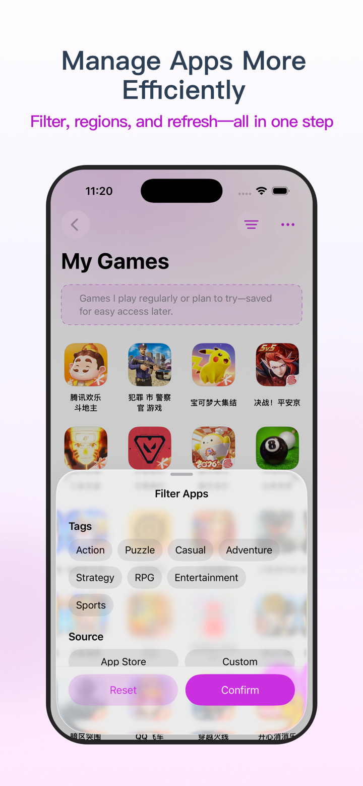 AppBox – 應用收藏夾 screenshot 5