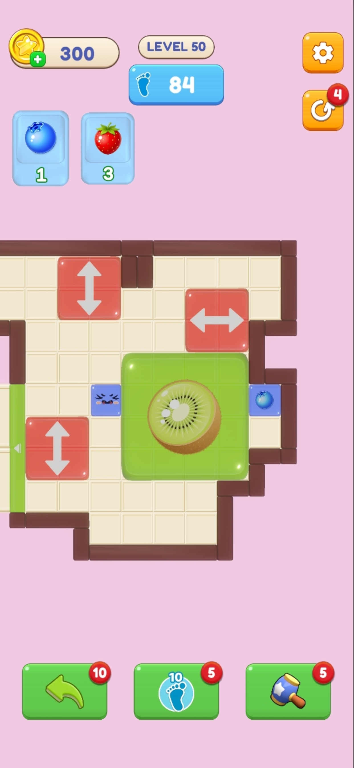 BerryBig screenshot 4