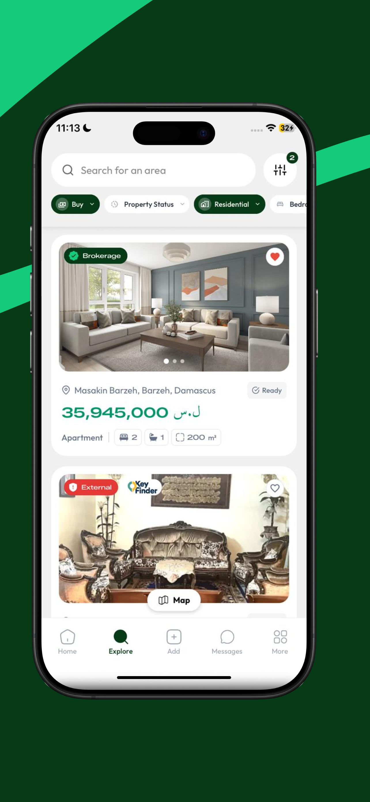 Miftah مفتاح screenshot 4