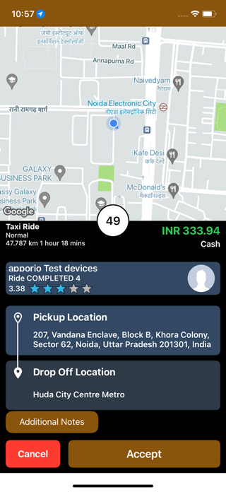 Amqey Driver Screenshot 4 of 7