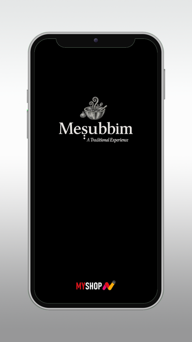 Mesubbim app screenshot
