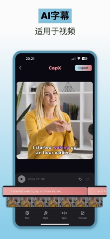 AI subtitle generator - CapX screenshot