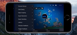 Console Remote Screenshot 1 of 4