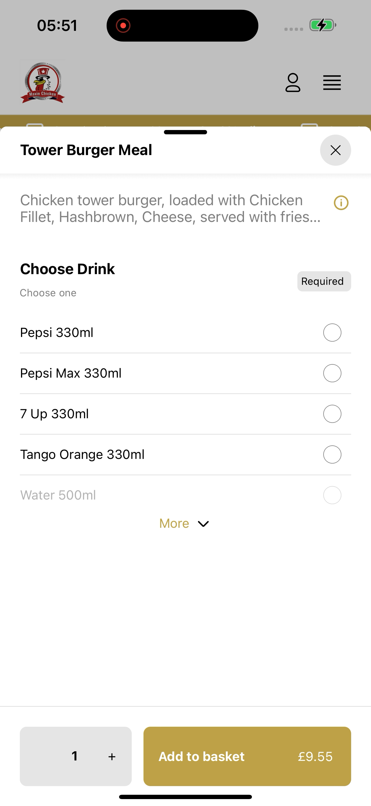 Maxin Chicken screenshot 4