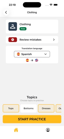 Examio: Endless practice screenshot