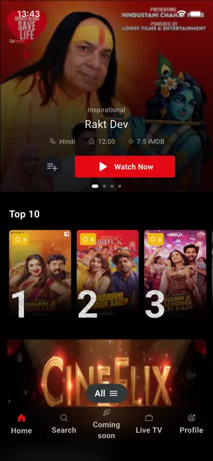 CineFlix India screenshot 2