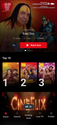 CineFlix India Screenshot 2 of 8