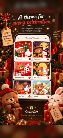 Secret Gift - Draw Names Screenshot 6 of 7