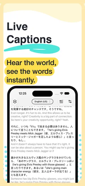 Captions & Subtitles - LiveSTT screenshot 1