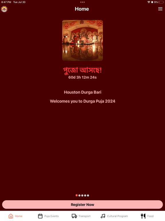 Houston Durga Bari 360 iPad screenshot 3 - Utilities app