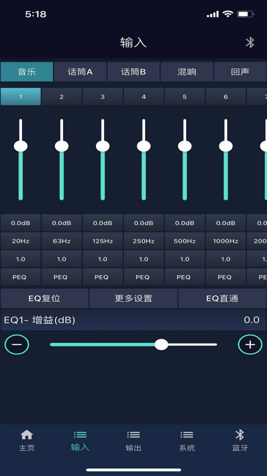 #2. DL AUDIO (iOS) بواسطة: 国洪 谢
