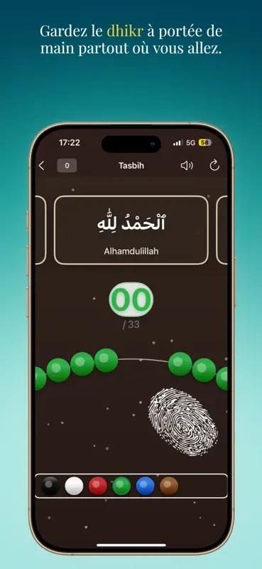 iMuslim Pro – Coran & Ramadan screenshot 6 of 7