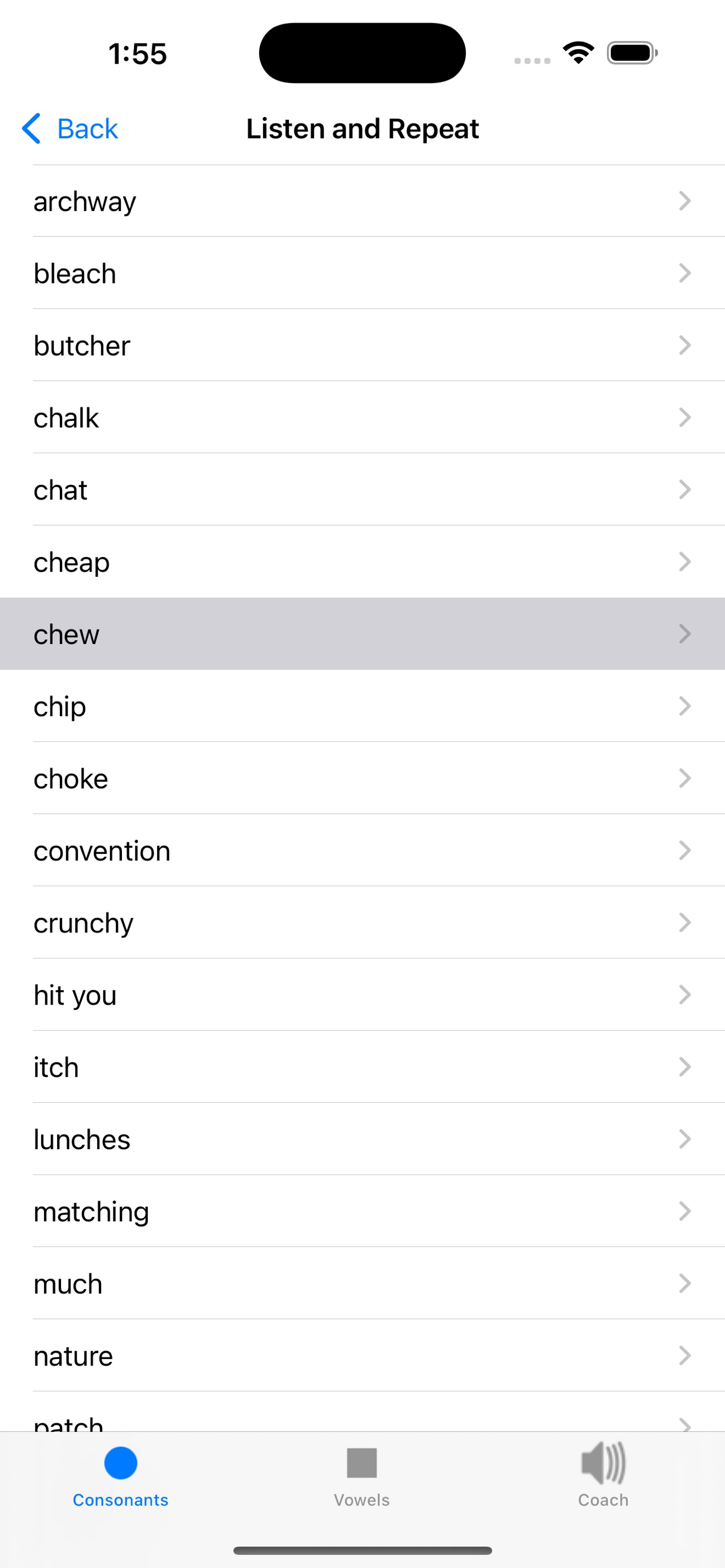 Screenshot 6 of American English Sounds German