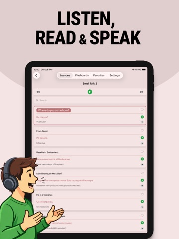 Learn Russian - Lentil iPad screenshot