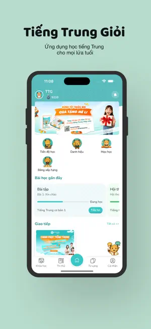 Tiếng Trung Giỏi screenshot 1