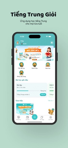 Tiếng Trung Giỏi screenshot