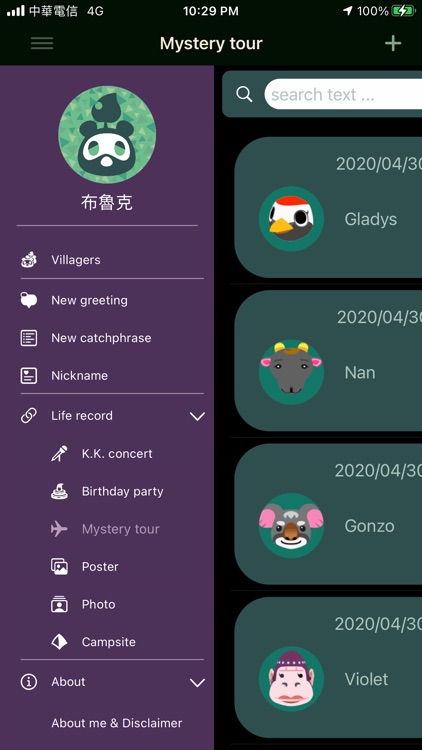 Animal Crossing Daily