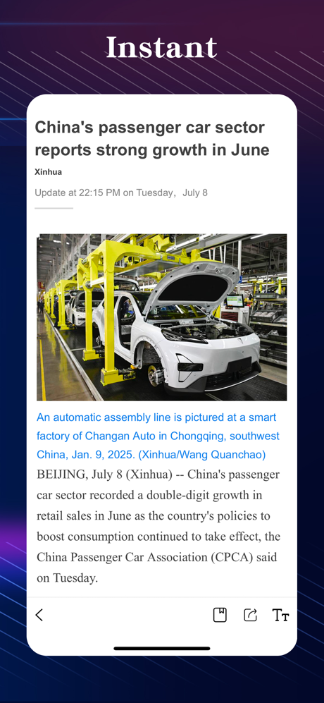 China News: China&World Today screenshot 5
