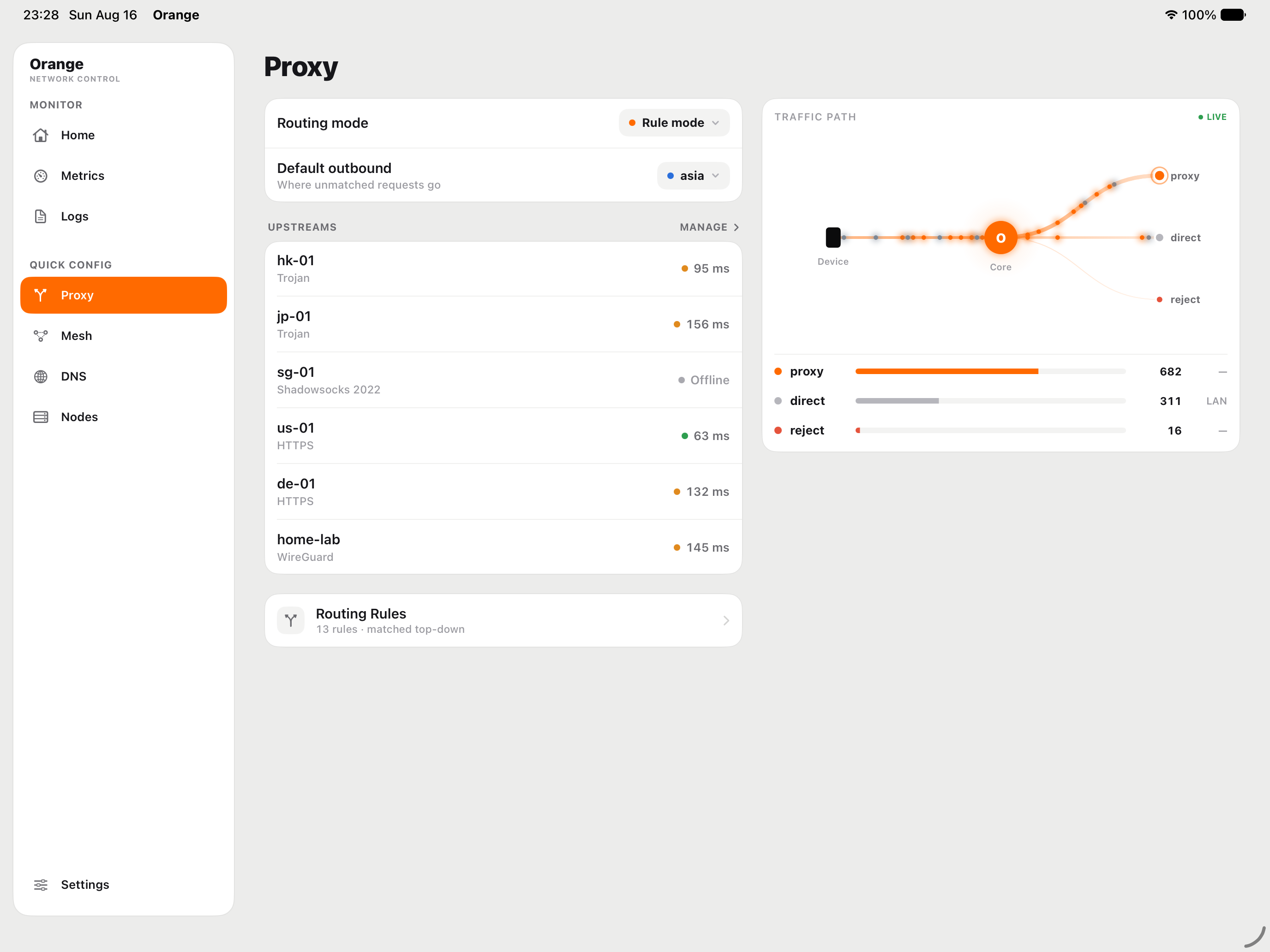 Orange Net screenshot 11