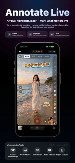 CamTalk: Video Diary Dual Cam screenshot 3