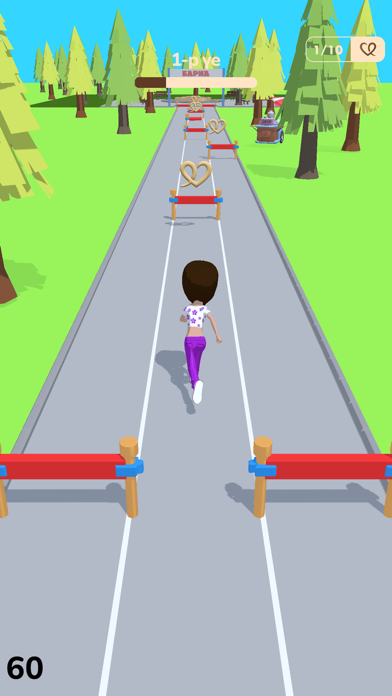 Venus Run Screenshot