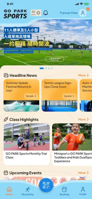 GO PARK Sports screenshot 1