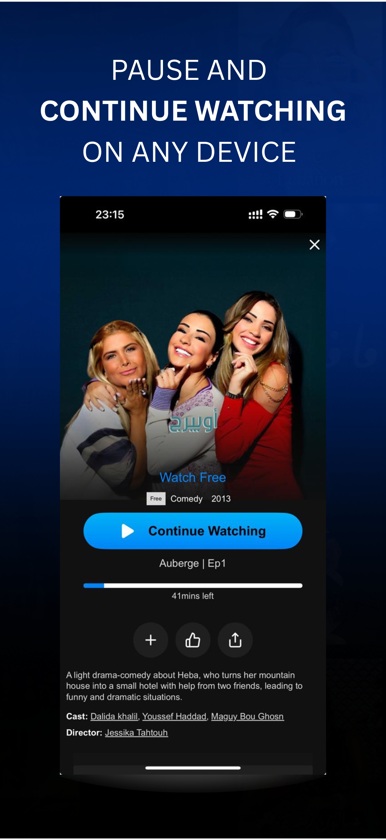 MysatGo screenshot 3