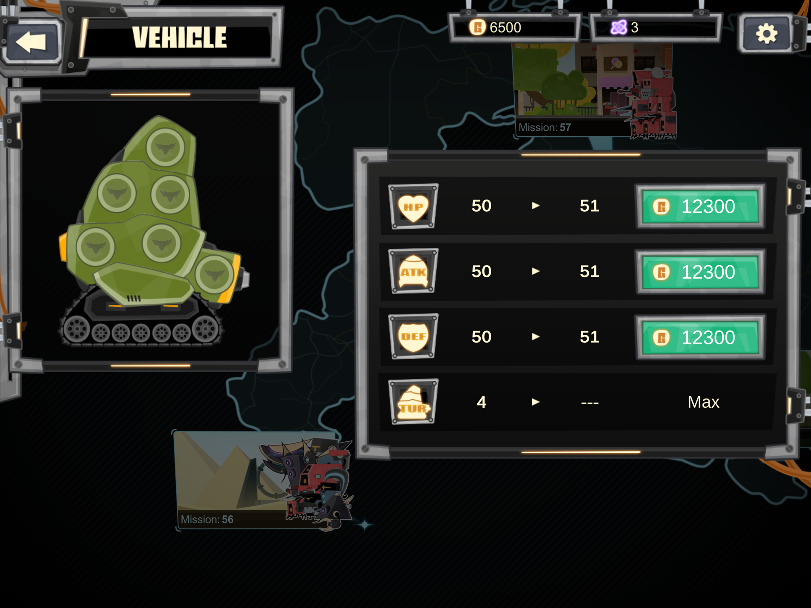 TowerTank