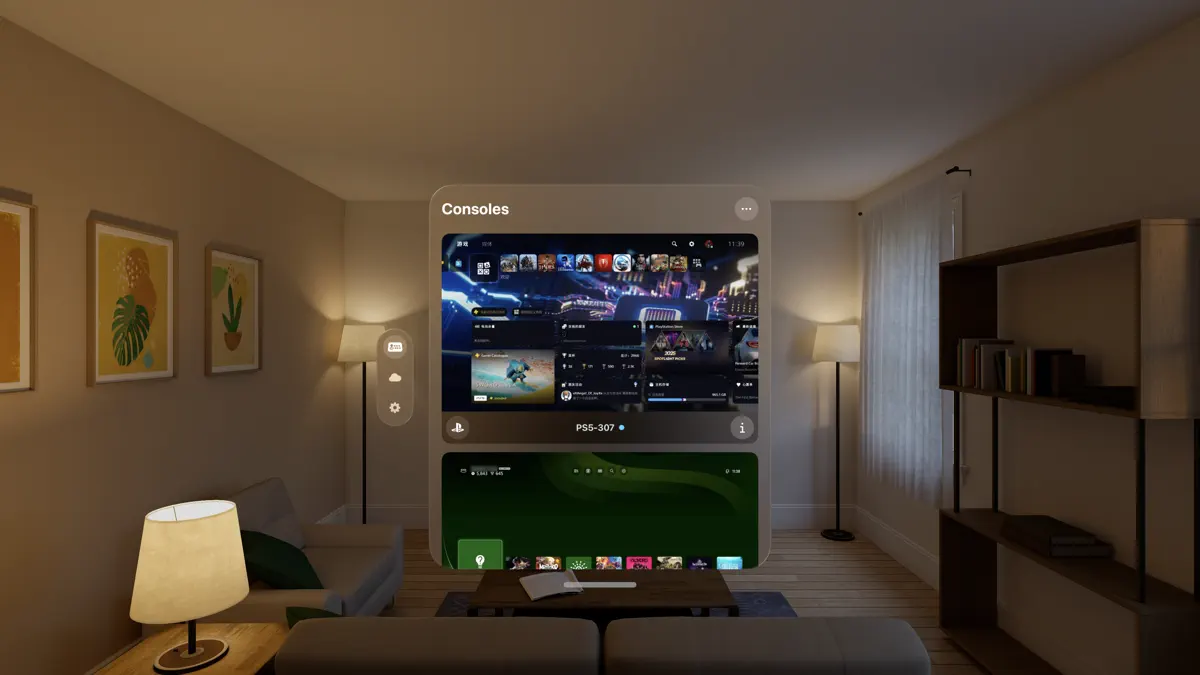 Portal: Remote Play screenshot 8