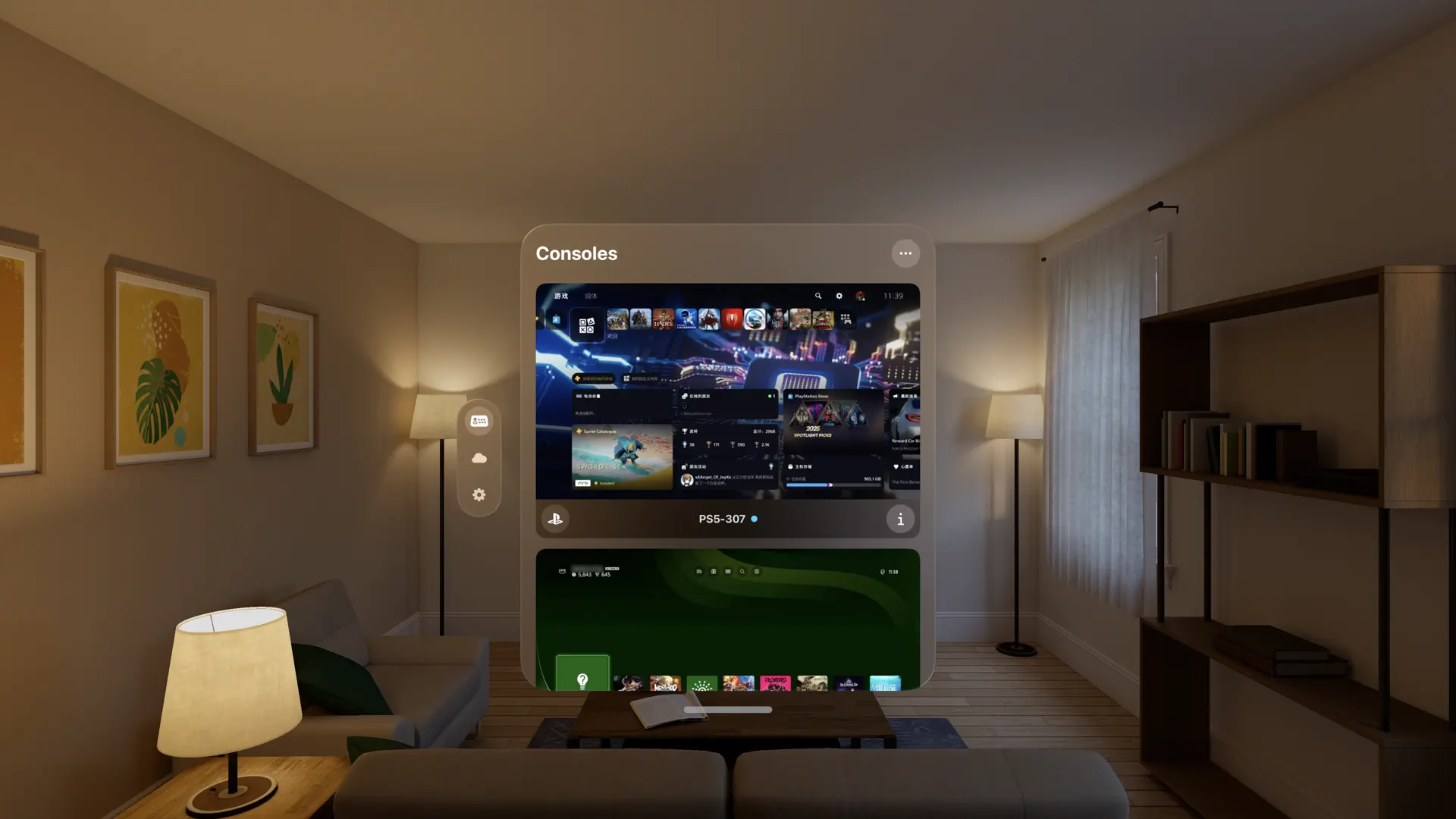 Portal: Remote Play screenshot 8