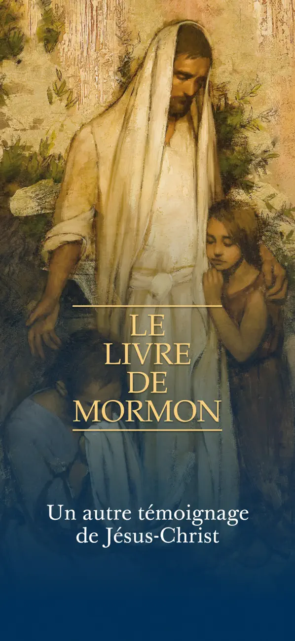Screenshot #1 pour Le Livre de Mormon