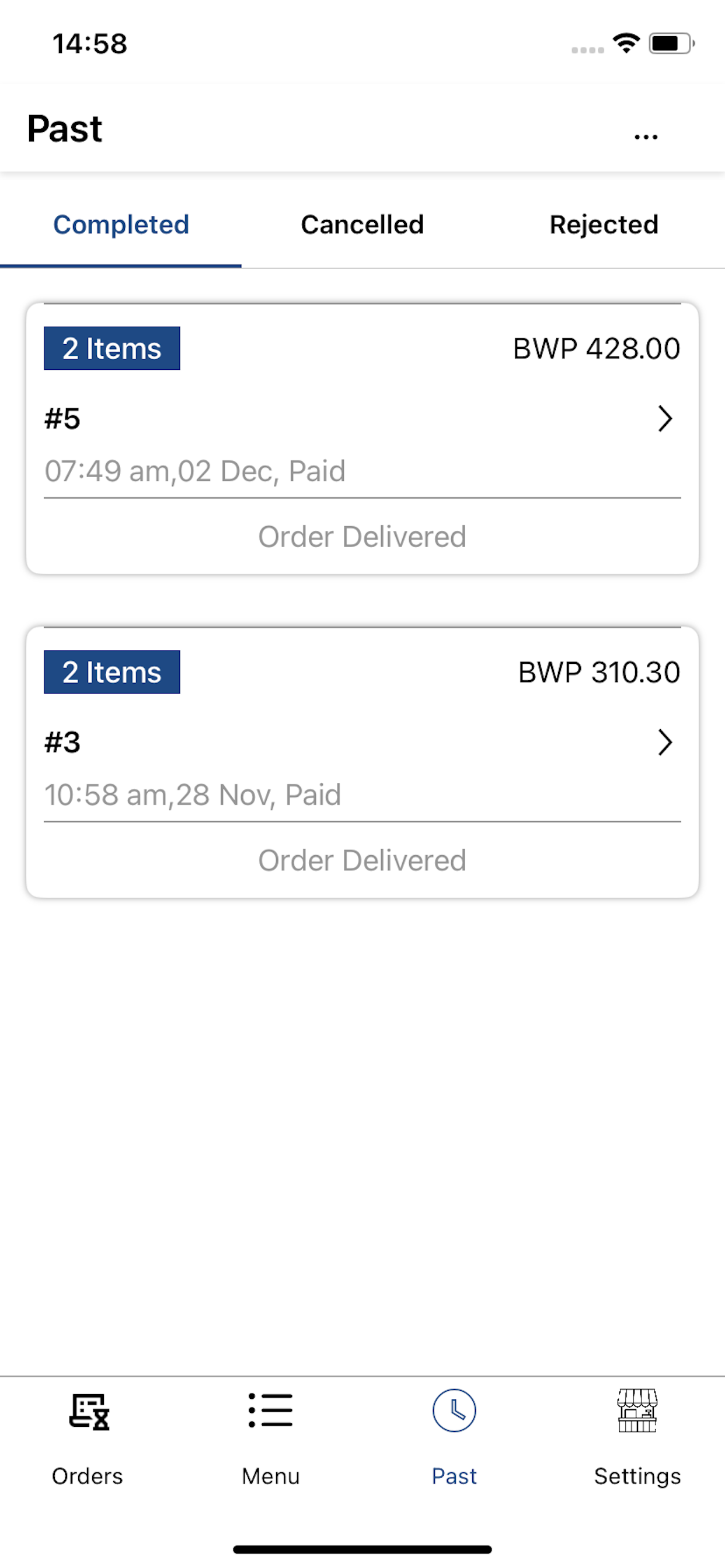 Dumela Pula Store screenshot 4