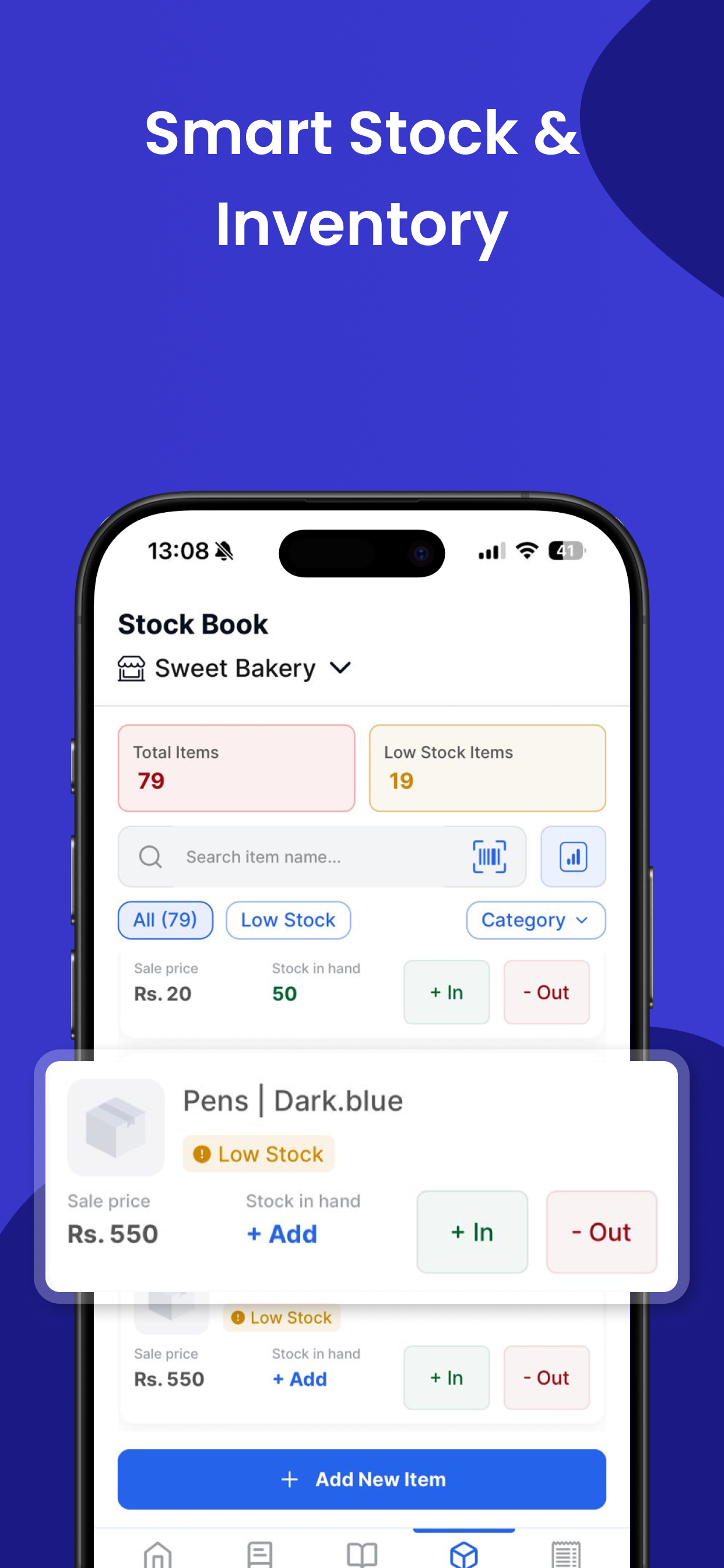 Shopbook screenshot 8