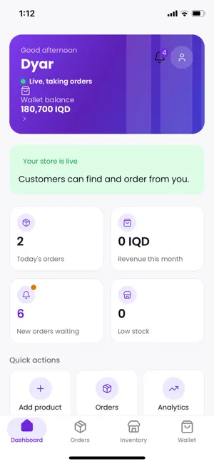 Dezset screenshot 4