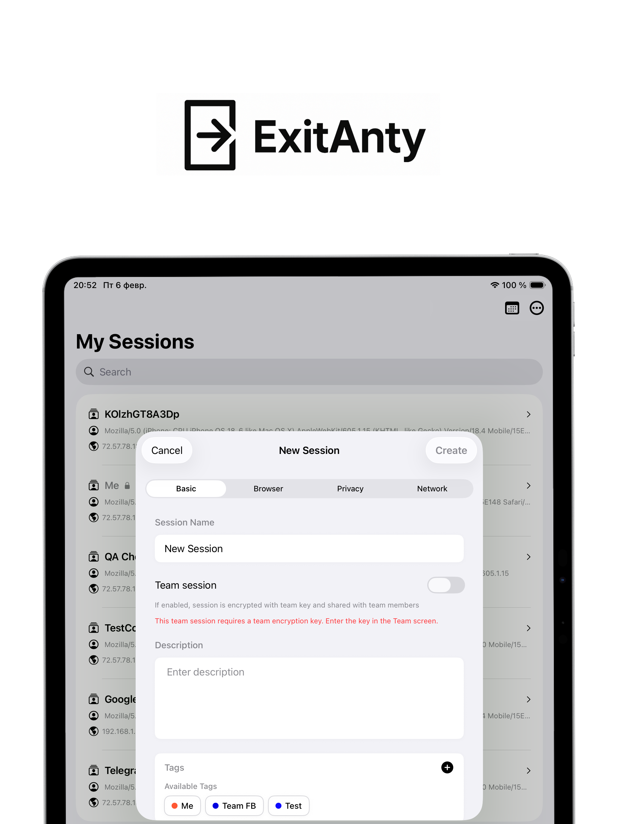 ExitAnty