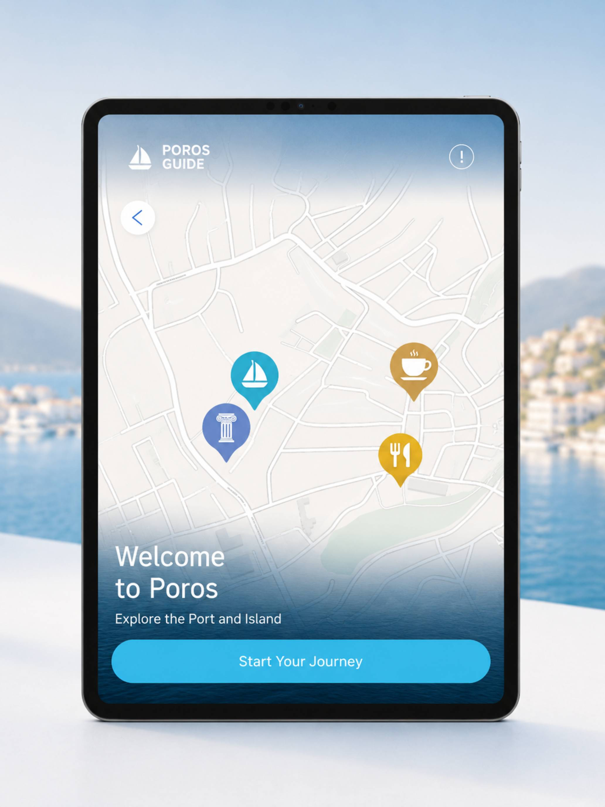 PorosGuide screenshot 8