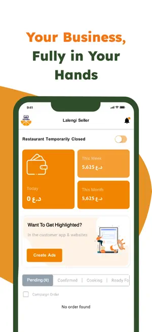 Lalengi Seller screenshot 1