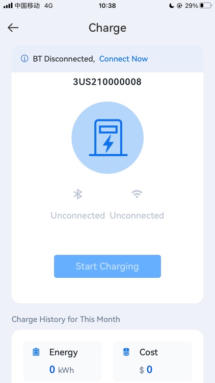 INVT Charge screenshot-4