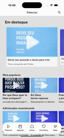INMC App. screenshot