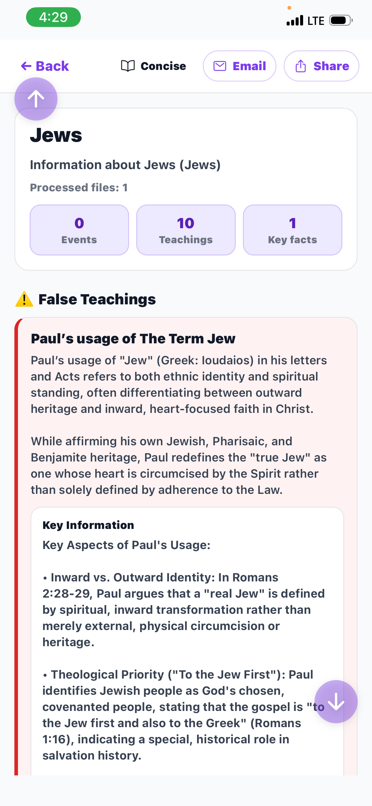 Study Research screenshot 3